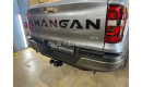Фаркоп «Бизон» для Changan Hunter Plus