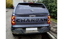 Кунг классический для Changan Hunter Plus