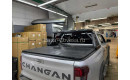 Накладка OB-2465 для Changan Hunter Plus